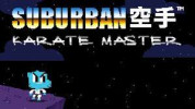 Gumball: Suburban Karate Master img